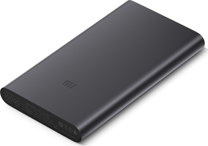 Xiaomi Mi Power Bank 2 10000mAh Black (PLM02ZM) - Terrabytenet