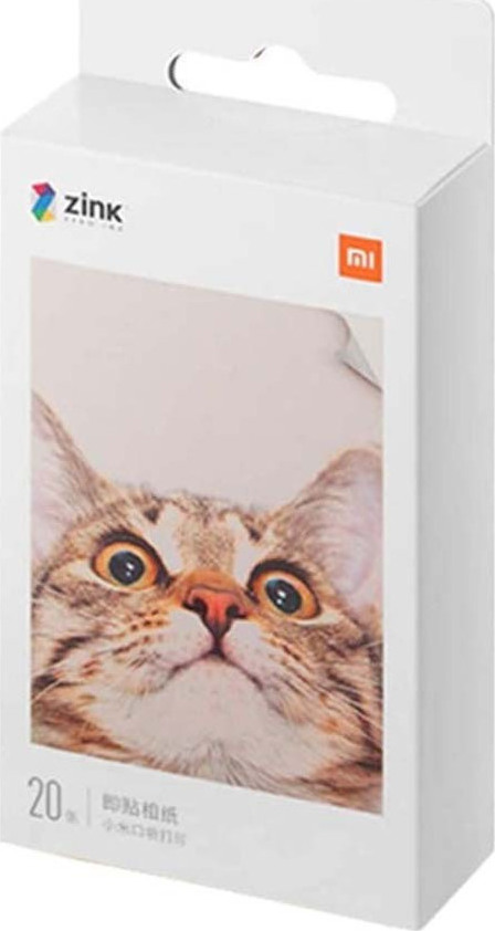 20201105163831 xiaomi mi portable a8 5 2x7 4 20 fylla 26658