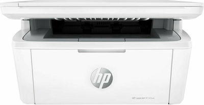 xlarge 20220401134401 hp laserjet m140we aspromayro polymichanima me wifi kai mobile print