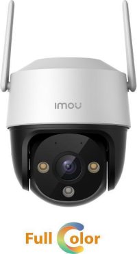 imou cruiser se 5mp ipc k7cp 5h1wf