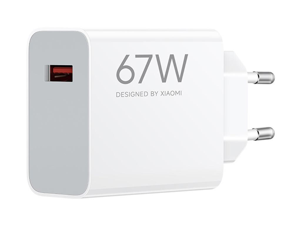 xiaomi 67w hyp.chargeadapter(type a) (bhr07skeu)