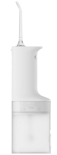 xiaomi water flosser 2 eu (bhr9682eu)