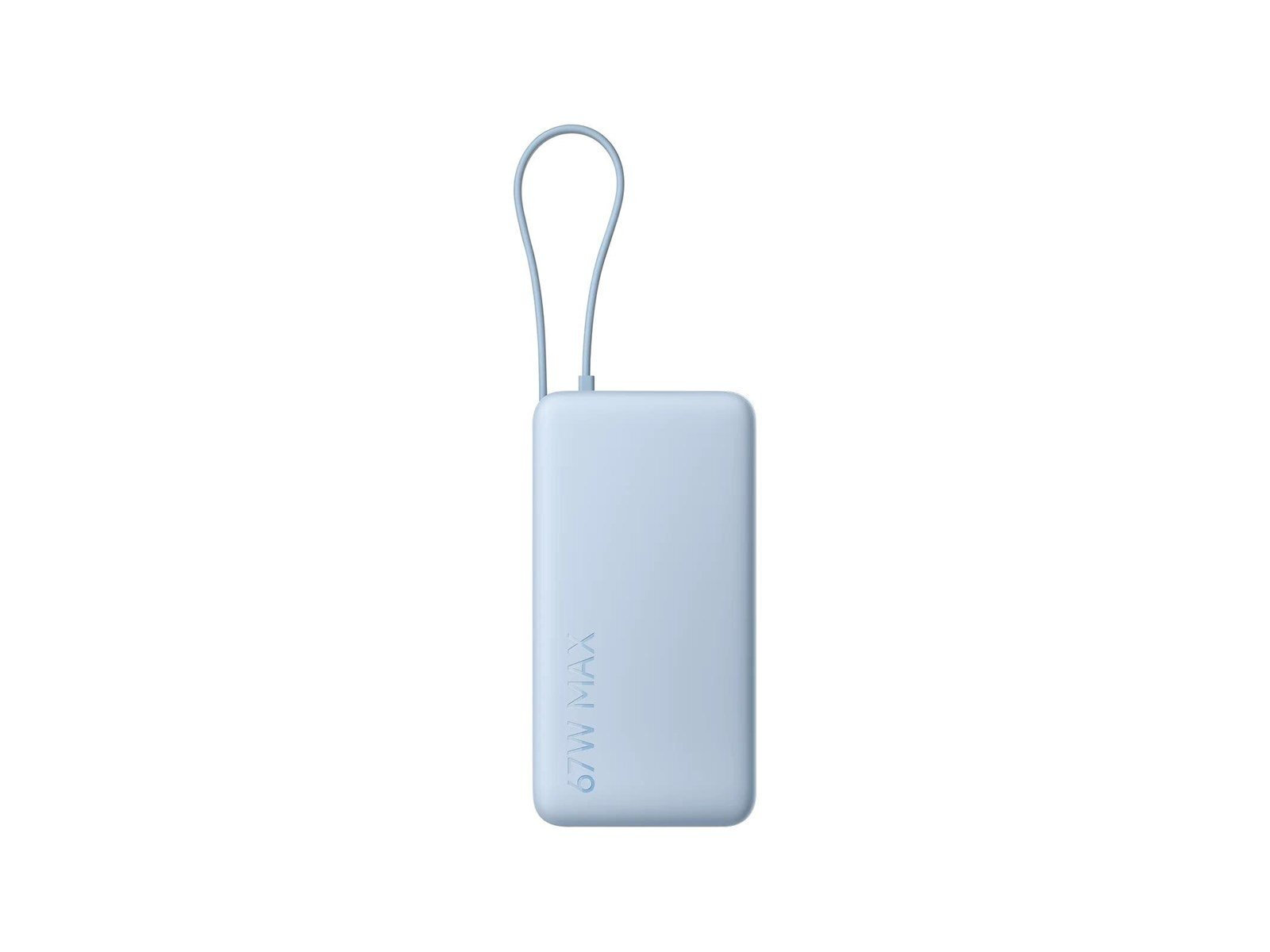 xiaomi powerbank 20000mah 67w (integrated type c cable) tan (bhr08o7gl)