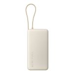 xiaomi powerbank 20000mah 67w (integrated type c cable) tan (bhr08o7gl)