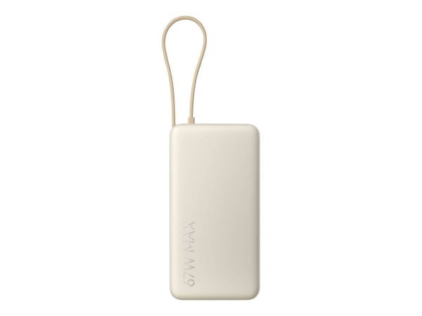 xiaomi powerbank 20000mah 67w (integrated type c cable) tan (bhr08o7gl)