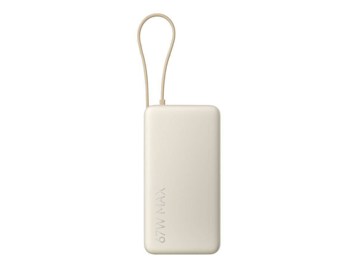 xiaomi powerbank 20000mah 67w (integrated type c cable) tan (bhr08o7gl)